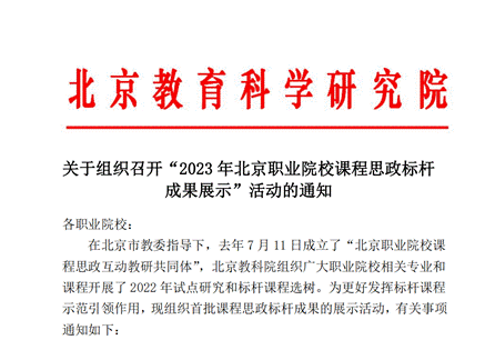 说明: 1681353598179