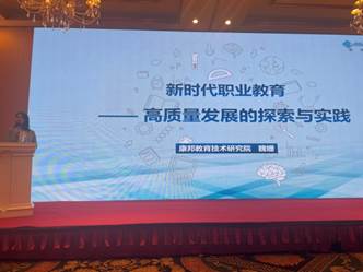说明: I:\新闻稿、微信公众号\上传资料\2023年1-6\2023.4.4提质培优 路桥先行\图片\4.JPG