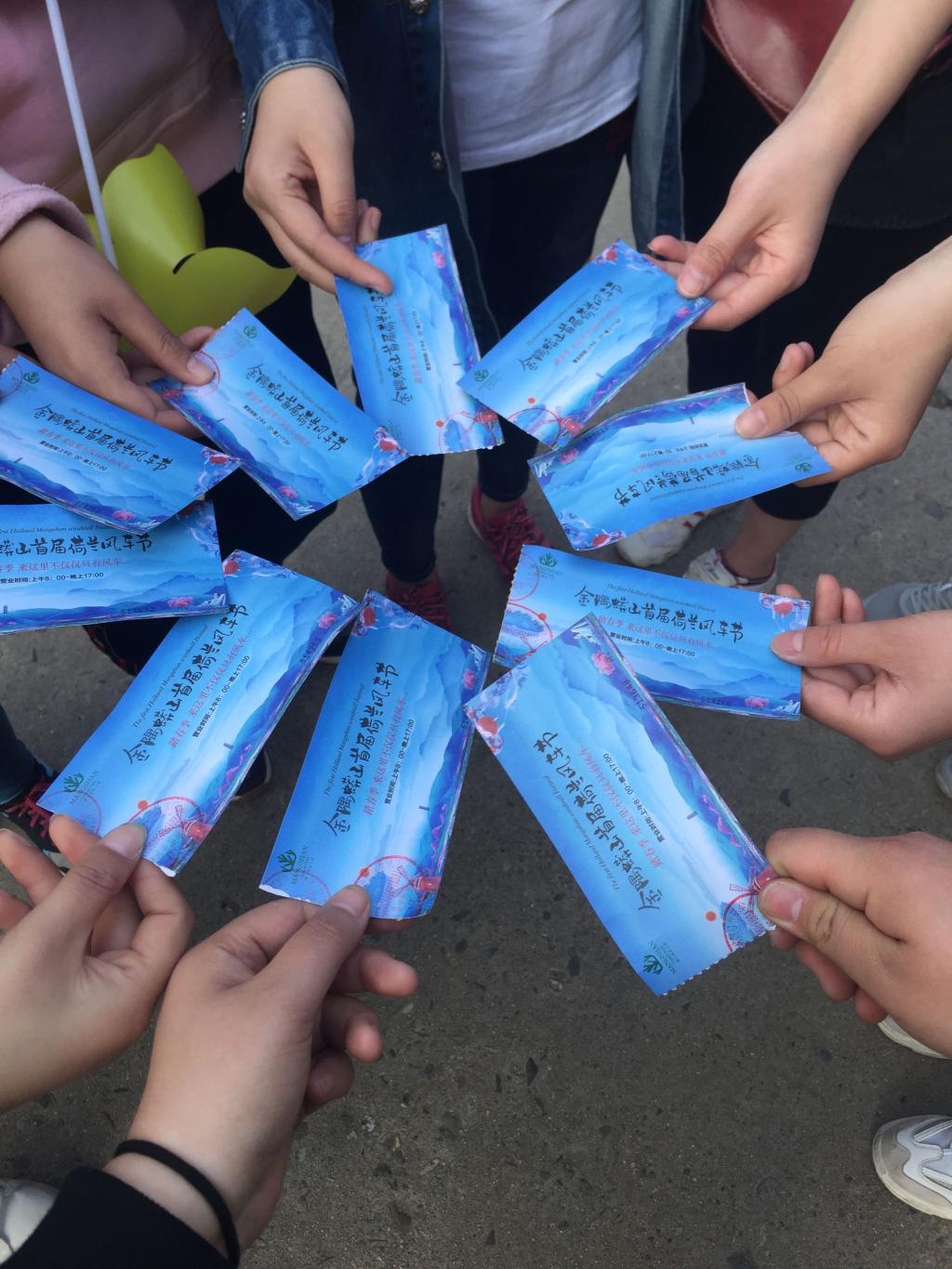 QQ图片20180327210132