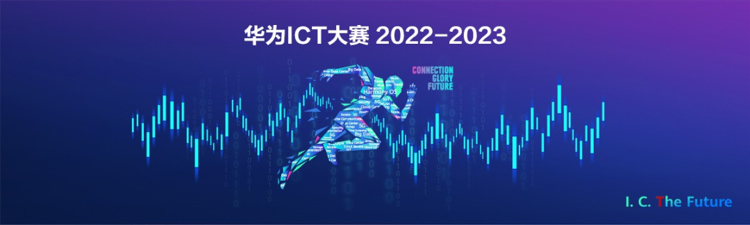 图表描述已自动生成